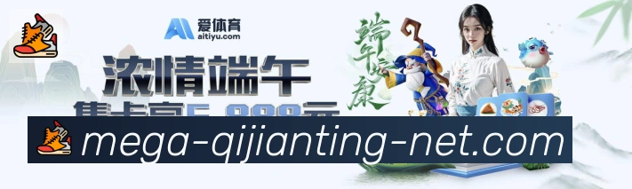 App 展示图