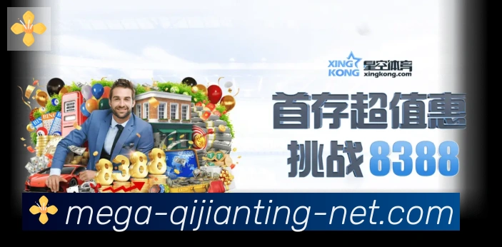 AG旗舰厅官网官方平台荣誉